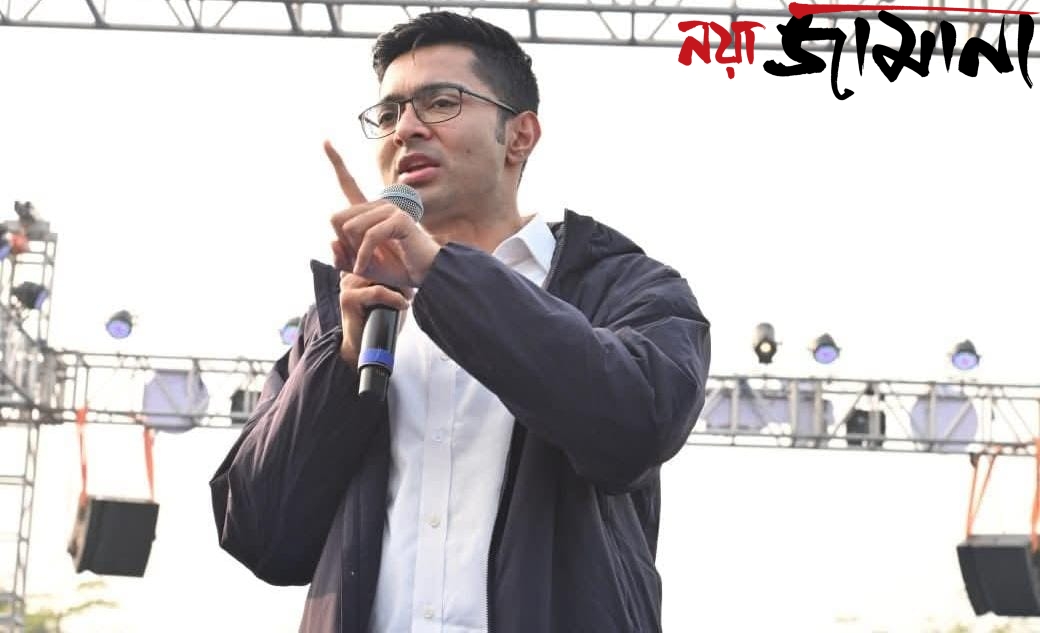 ‘নীরব মোদী কার সঙ্গে গিয়েছিলেন?’ মমতার সফরসঙ্গী নিয়ে শাহ সরব হতেই তোপ অভিষেকের