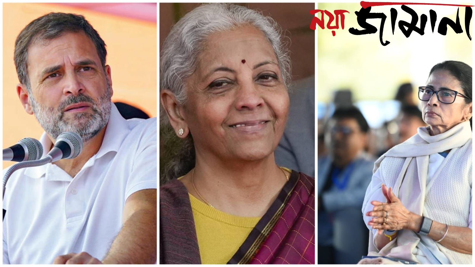 বিরোধীদের বাজেট-বাণ নির্মলাকে পাল্টা বৈঠকের চ্যালেঞ্জ অর্থমন্ত্রীর