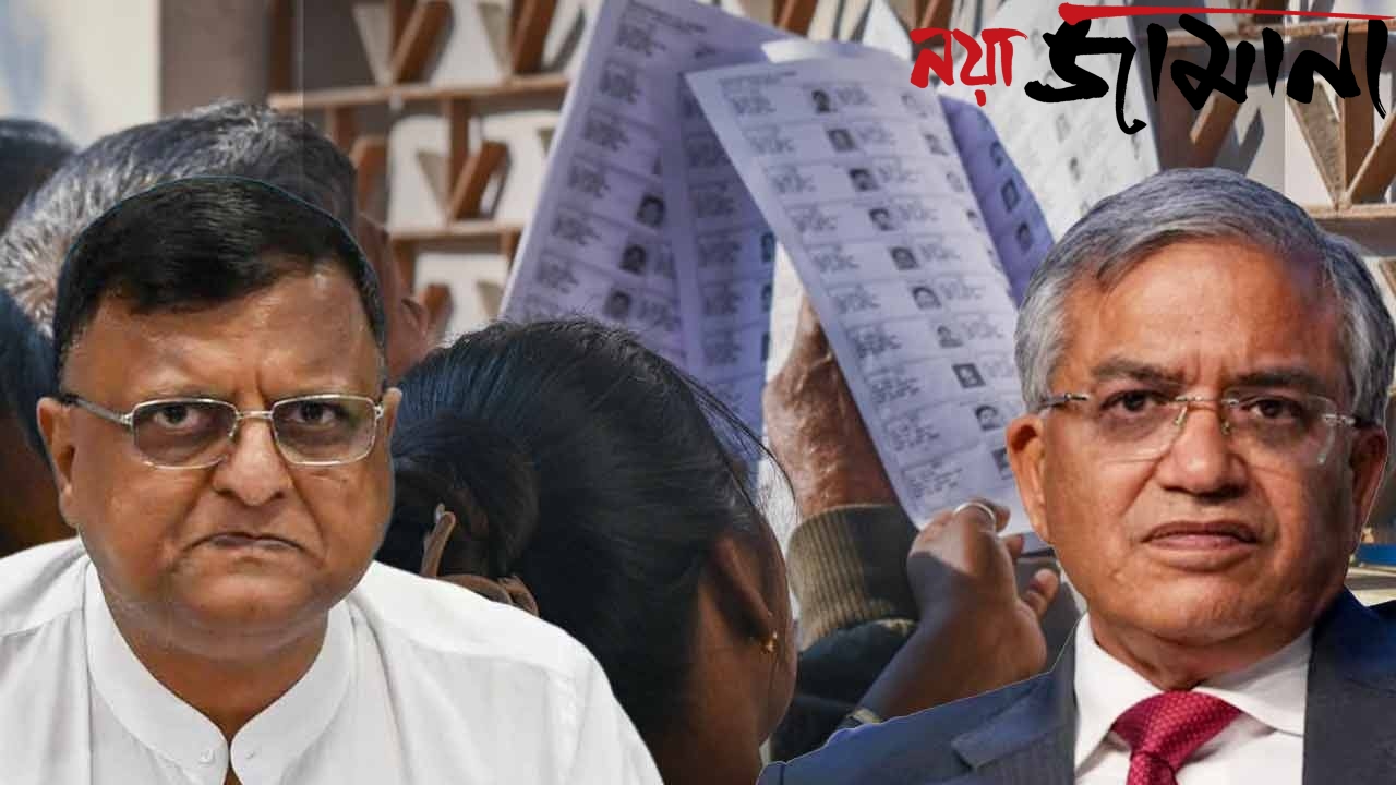 ২৮ ফেব্রুয়ারিই চূড়ান্ত ভোটার তালিকা প্রকাশ? রাজ্যের সিইও-কে ফোন নির্বাচন কমিশনের