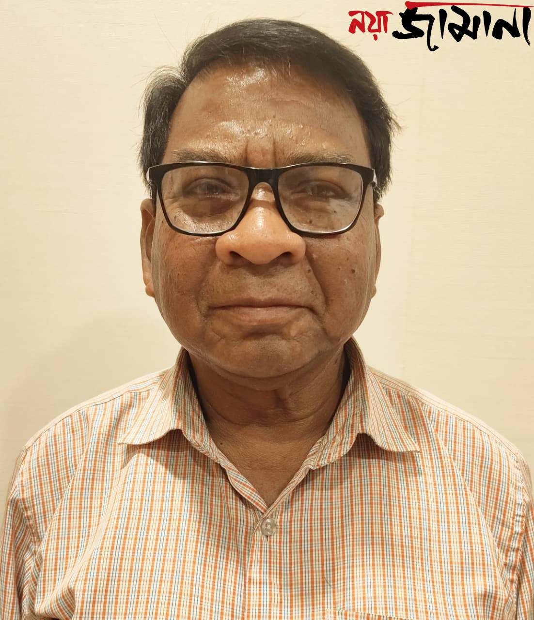 সাঁওতালি সাহিত্যে গর্বের স্বীকৃতি, ‘বঙ্গভূষণ’ পেলেন কলেন্দ্রনাথ মান্ডি