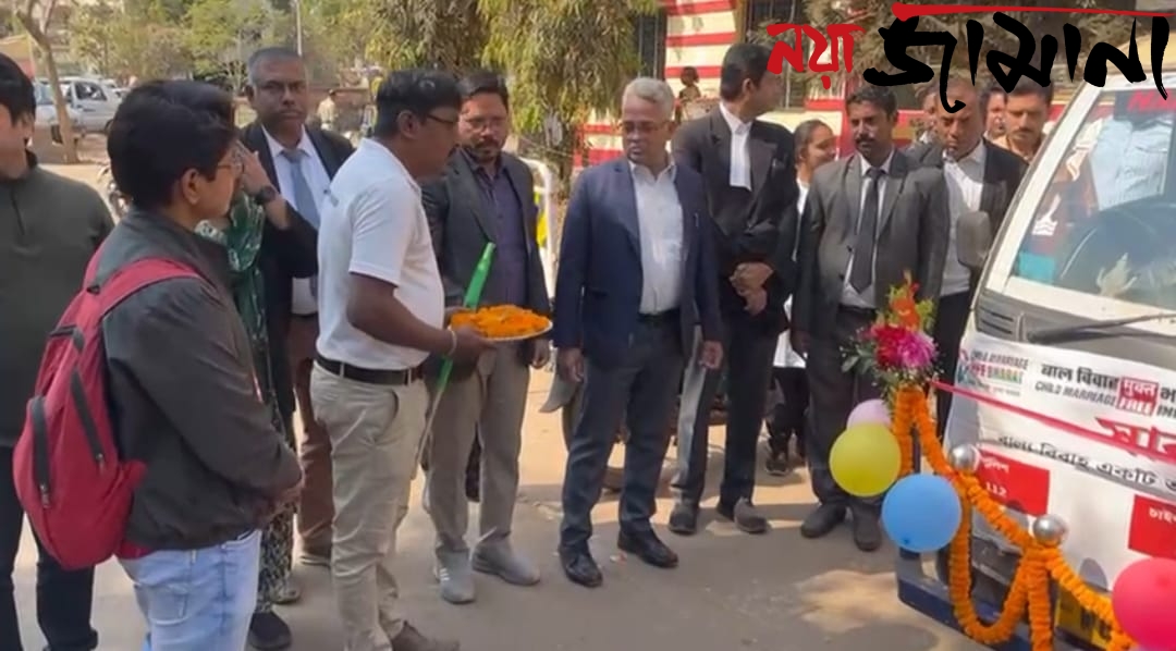 বাল্যবিবাহের বিরুদ্ধে সচেতনতার চাকা ঘুরছে! ১২ দিন ধরে জেলাজুড়ে প্রচার গাড়ি