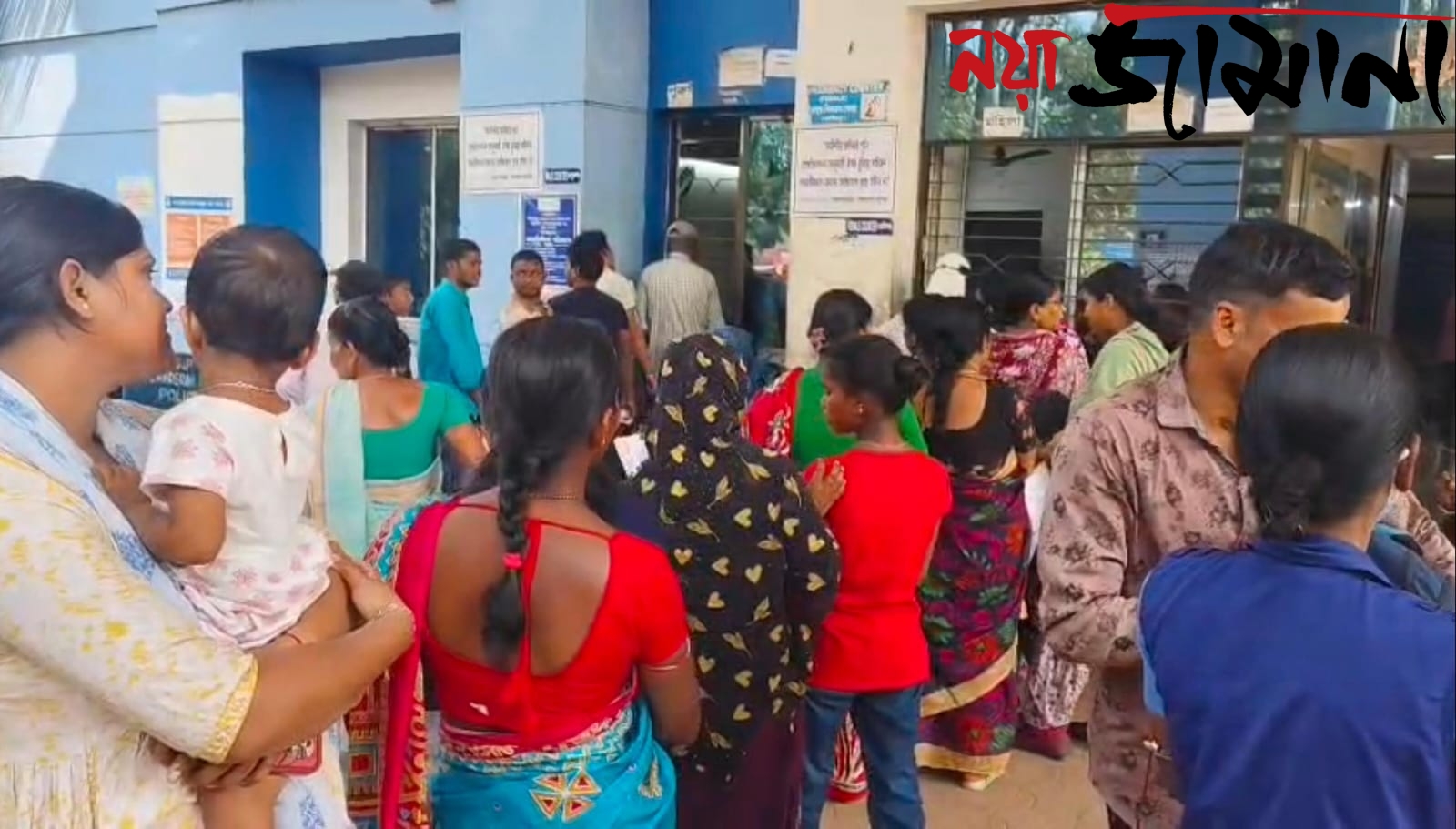 মৌমাছির হুলে বন্ধ আউটডোর, ঝাড়গ্রাম মেডিক্যালে চাঞ্চল্য