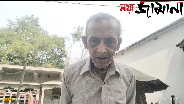 না ফেরার দেশে বিধায়ক মুকুল রায়, শোকস্তব্ধ পৈতৃক ভিটের প্রতিবেশীমহল