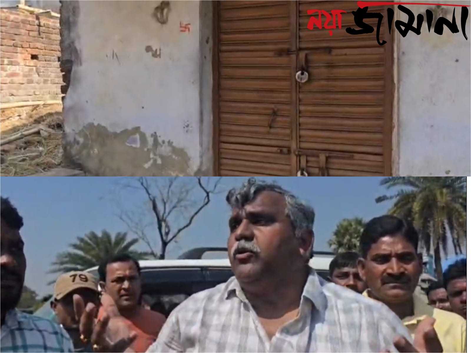 বিজেপির জনসংযোগে গ্রামে দরজা বন্ধ, তৃণমূলের বিরুদ্ধে বিস্ফোরক জিতেন্দ্র তেওয়ারি