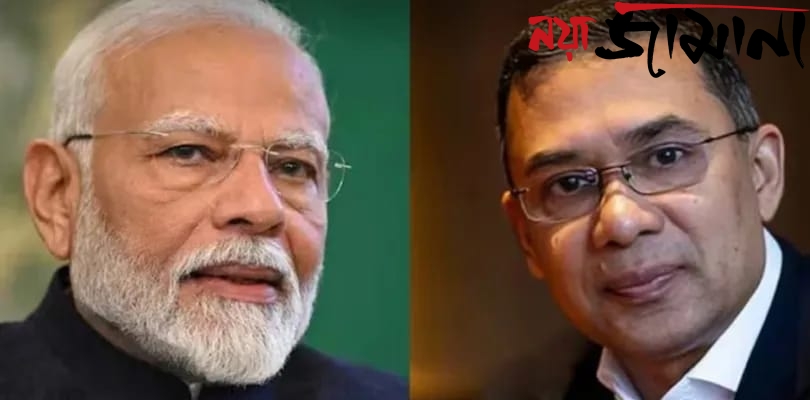তারেকের শপথে মোদিকে আমন্ত্রণের ভাবনা বিএনপির!