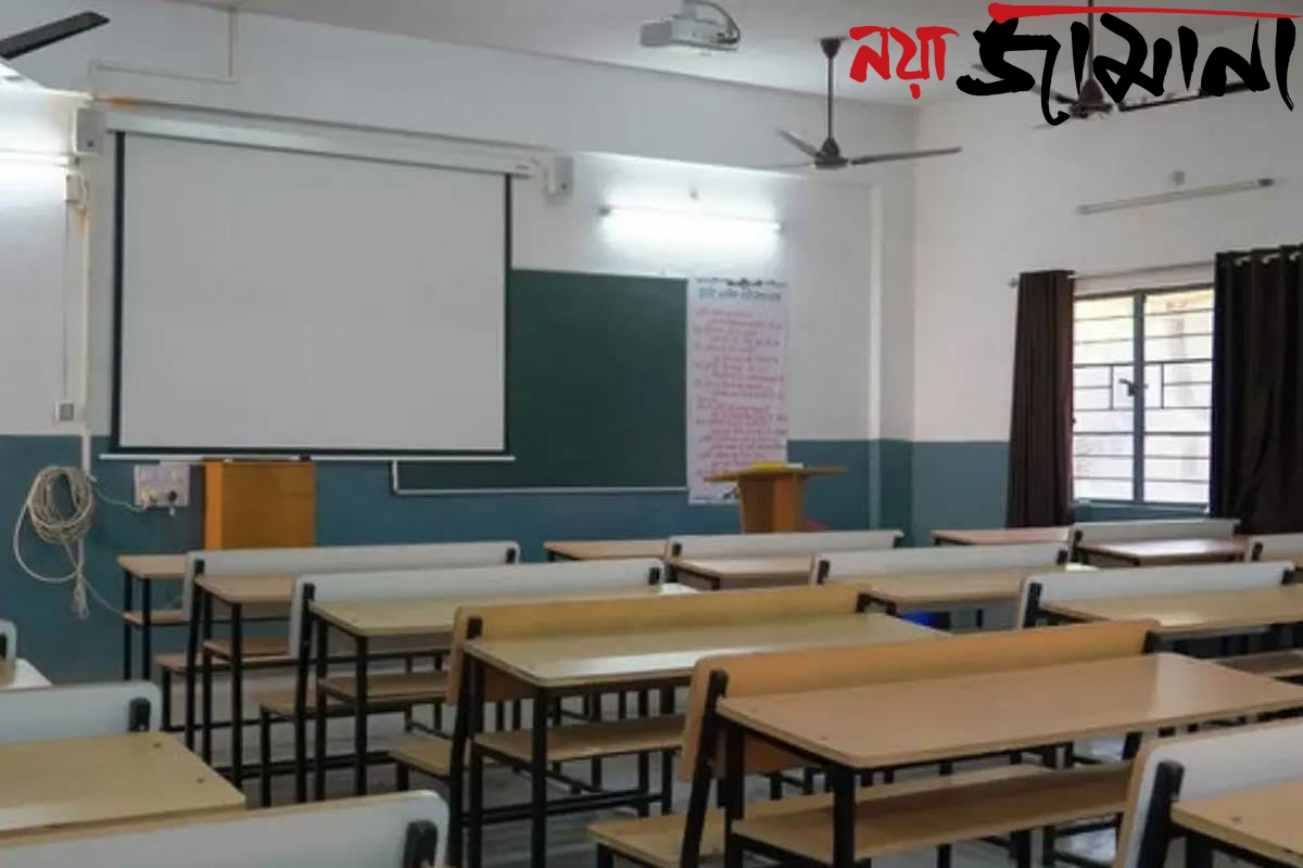 ‘দিল্লিকে খলিস্তান বানাব’! রাজধানীতে ৯টি স্কুলে খলিস্তানি হামলার আতঙ্ক