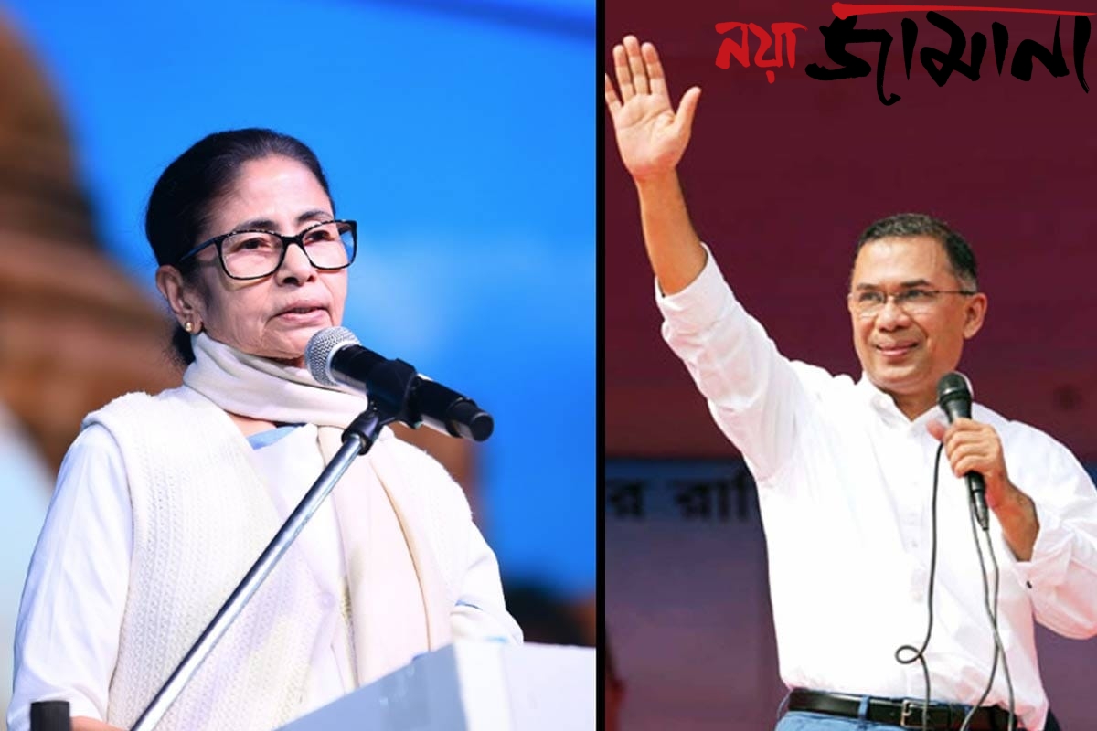 বাংলাদেশ জয়ে তারেককে ভাই বলে সম্বোধন মমতার, সুসম্পর্ক বজায় রাখার আহ্বান