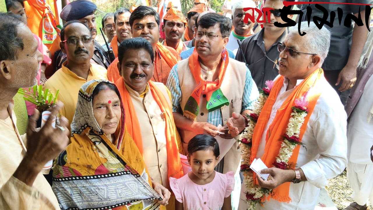 তৃণমূলের ঘাঁটিতে দিলীপের ‘বুথ বিজয়’ ডাক, পাথরপ্রতিমায় বাড়ছে রাজনৈতিক তাপমাত্রা