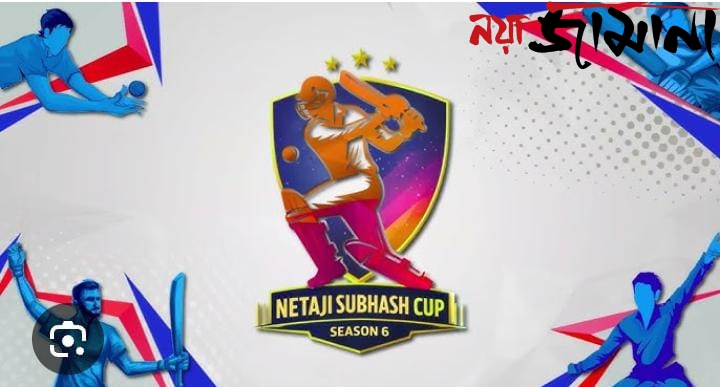 মাধ্যমিক পরীক্ষার মাঝে ডিজের দাপট! নির্বিকার প্রশাসন