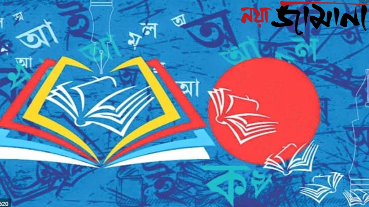 গোলাম রসুলের কাব্য চেতনার মূল উৎসে রয়েছে এক গভীর দুঃখ