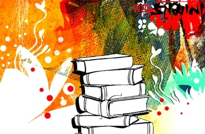 ফাগুন এখন