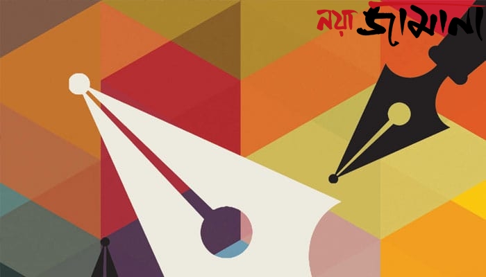 বাংলার কবিতা,বিশ্বের কবিতা নয়