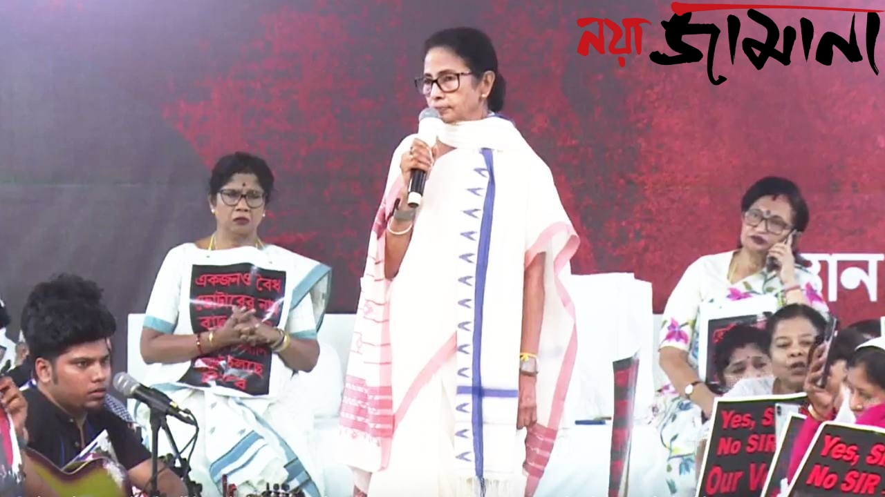 আজ কালো পোশাকে ‘হাতা-খুন্তি’, নিয়ে পথে মিছিলের ডাক মমতার