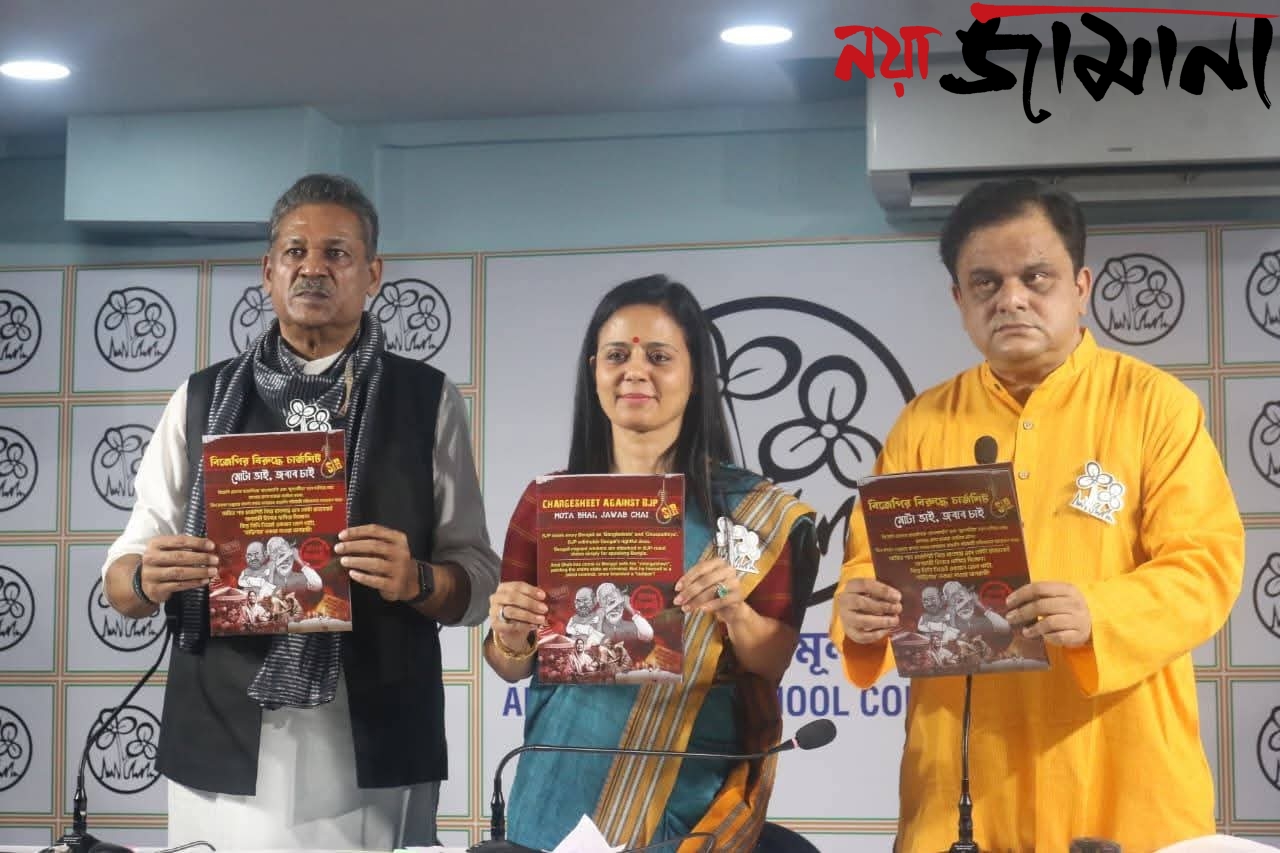 পাল্টাপাল্টি ‘চার্জশিট’ পদ্ম-ঘাসফুলের