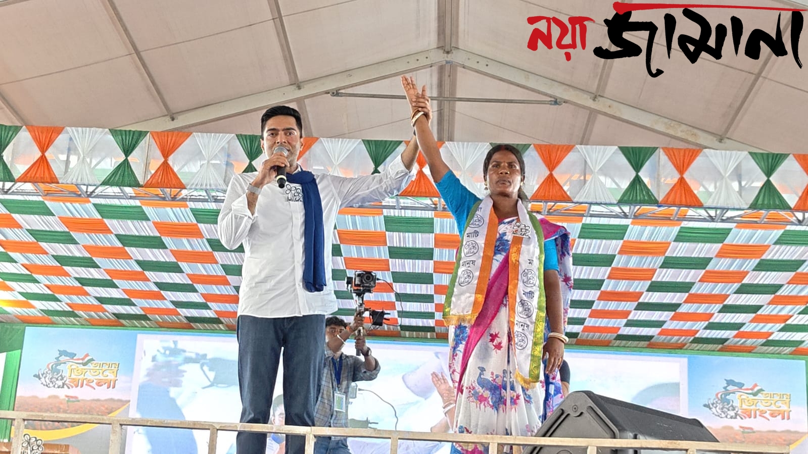 ৫০ হাজার ভোটে জিতলেই বেতনী নদীর উপর বড় সেতু — সন্দেশখালীর মঞ্চ থেকে ঘোষণা অভিষেকের