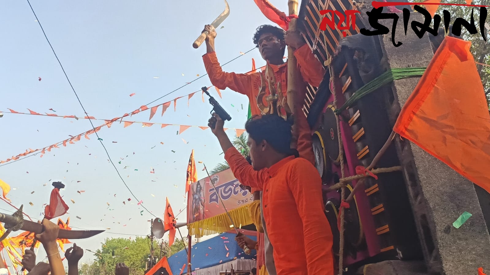 রামপুরহাটে রামনবমীর শোভাযাত্রায় অস্ত্র হাতে যুবকের উন্মত্ত নাচ, তুঙ্গে বিতর্ক