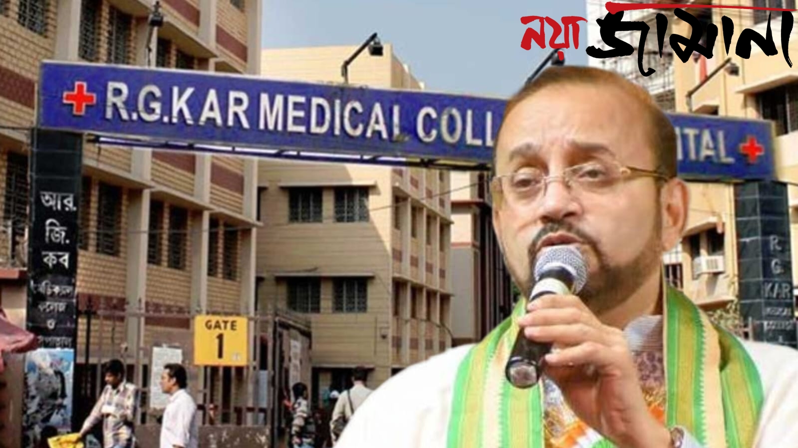 আরজি কর : মামলা গড়াল কোর্টে, বিধি-গেরোয় পিছল সমিতির বৈঠক