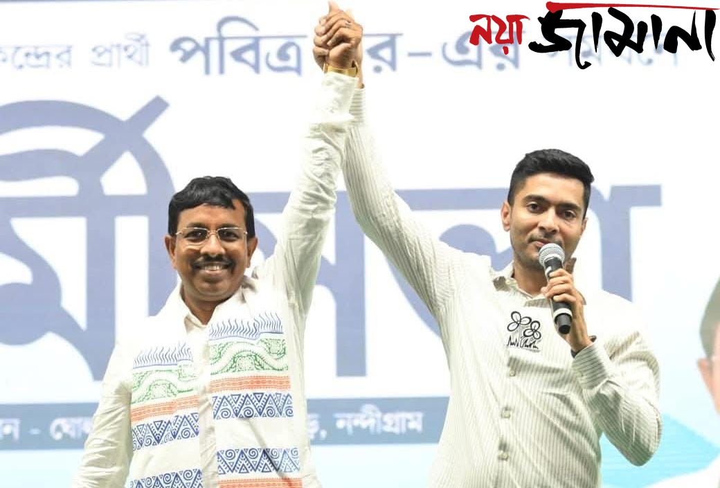 একুশের কাঁটা উপড়াতে ছাব্বিশে নজর, নন্দীগ্রামে ‘পবিত্র’ অভিযানে অভিষেক
