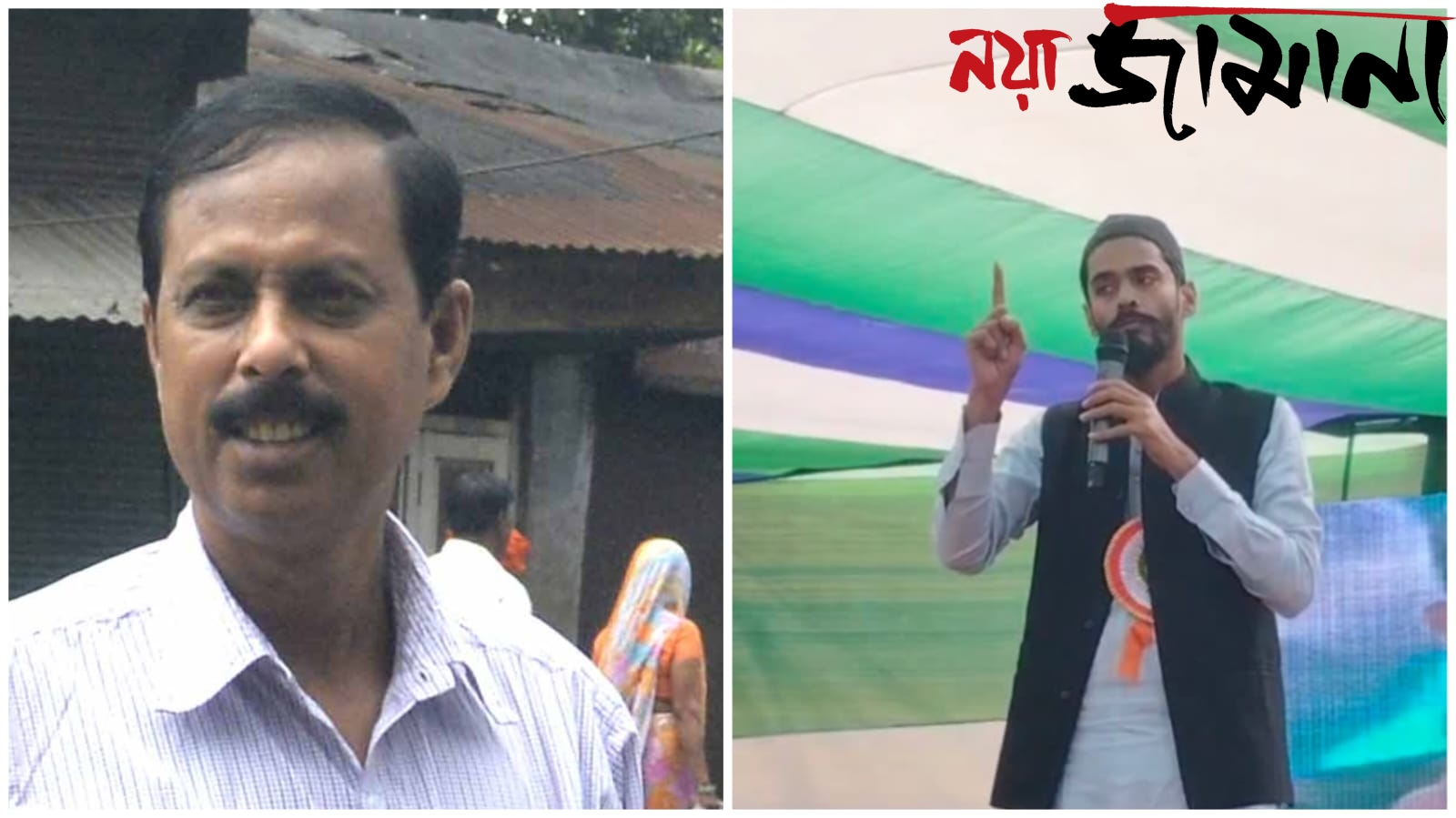 ভাঙড়ে নওশাদ বনাম শওকত, ক্যানিং পূর্বে তুরূপ আরাবুল