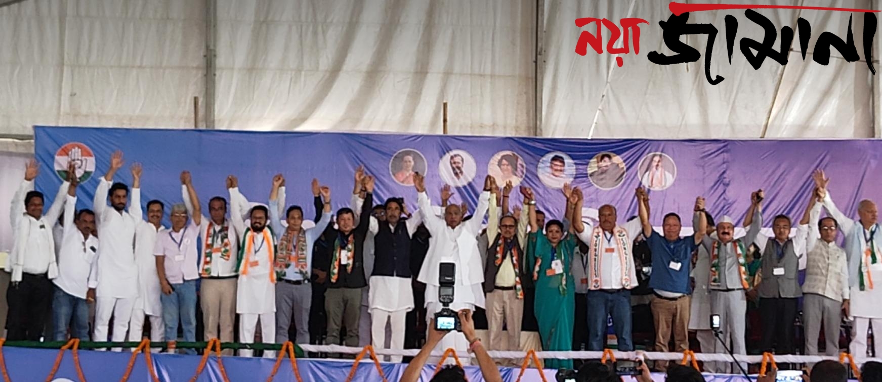 মোদি-দিদির চাপে রুগ্ন বাংলা!  নকশালবাড়িতে হুঙ্কার খাড়গের