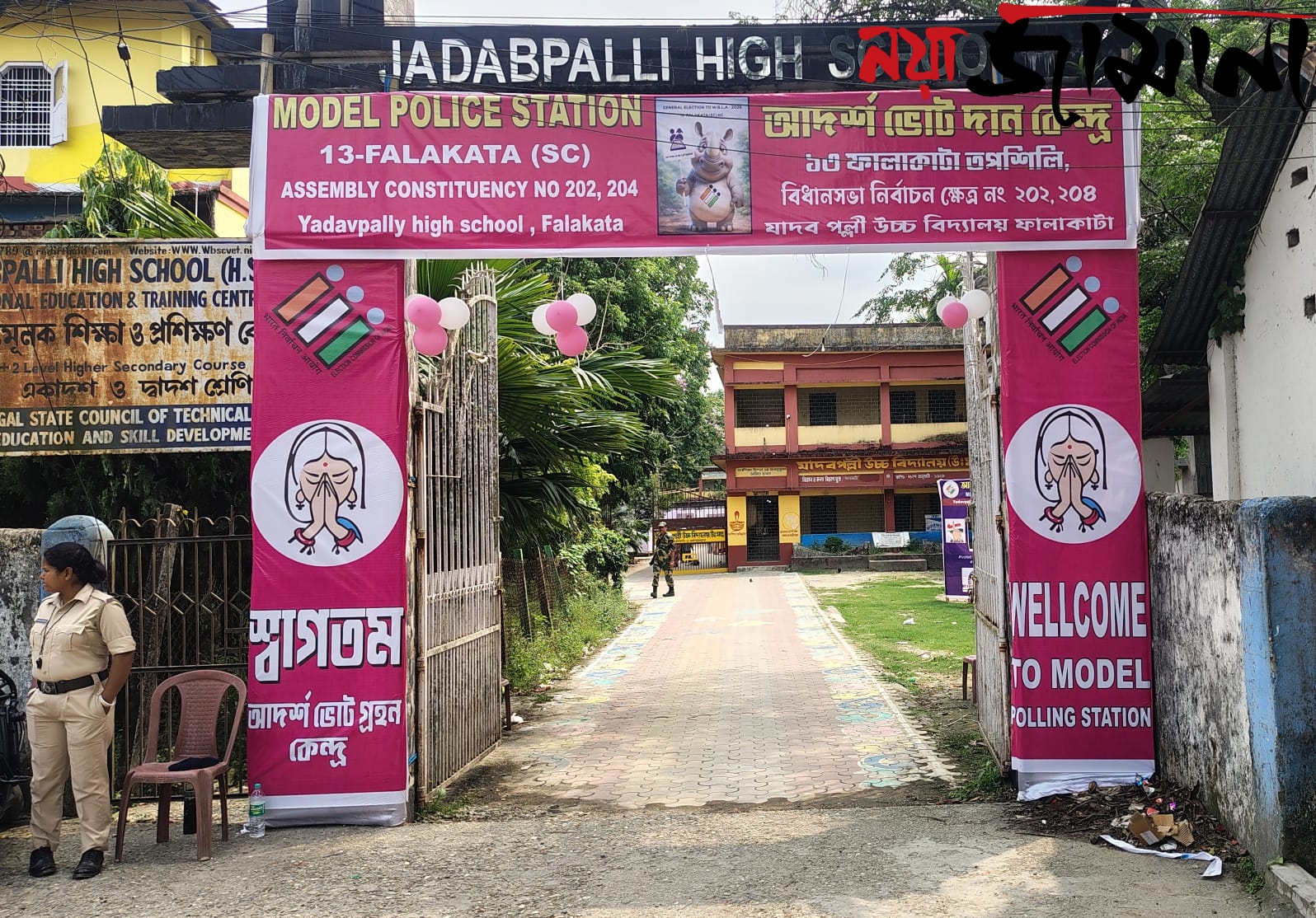 উৎসব থেকে উত্তেজনা, ভোটের দিনে মিশ্র ছবি উত্তরবঙ্গে