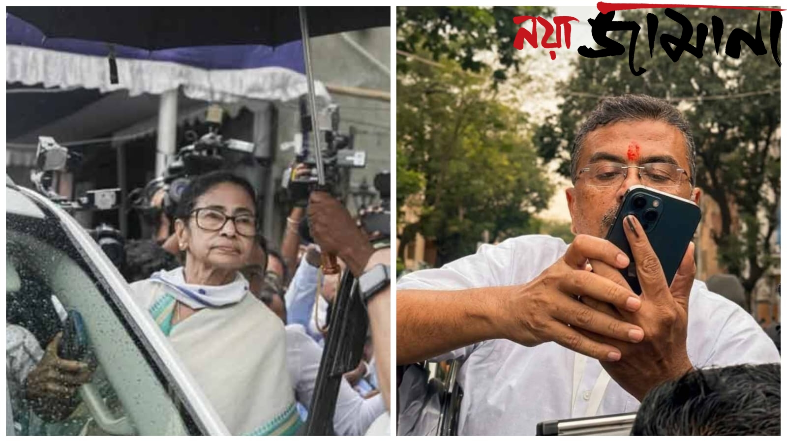 ছক ভেঙে রাজপথে মমতা ‘চাপে পড়ে’ কটাক্ষ শুভেন্দুর