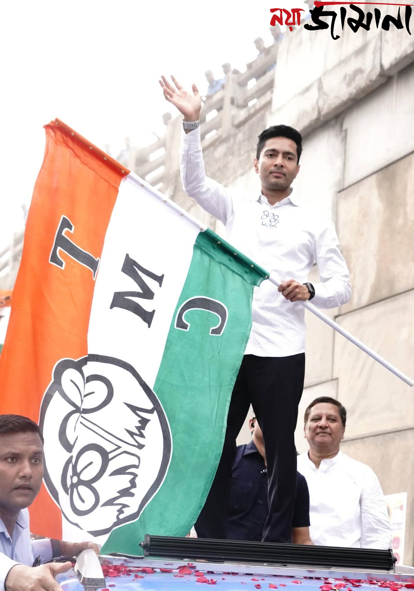 অভিষেকের রোড শো-তে জনসমুদ্র, আবেগে ভাসলেন মালদাবাসী!