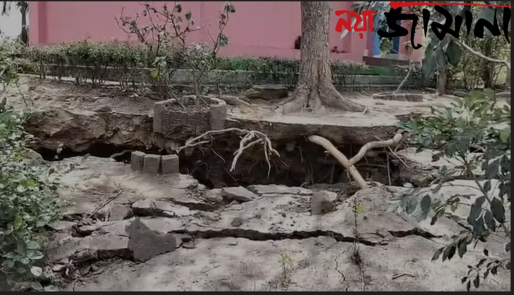 মাটি ফেটে বাড়ছে ধস, পুনর্বাসনের দাবিতে বিক্ষোভ