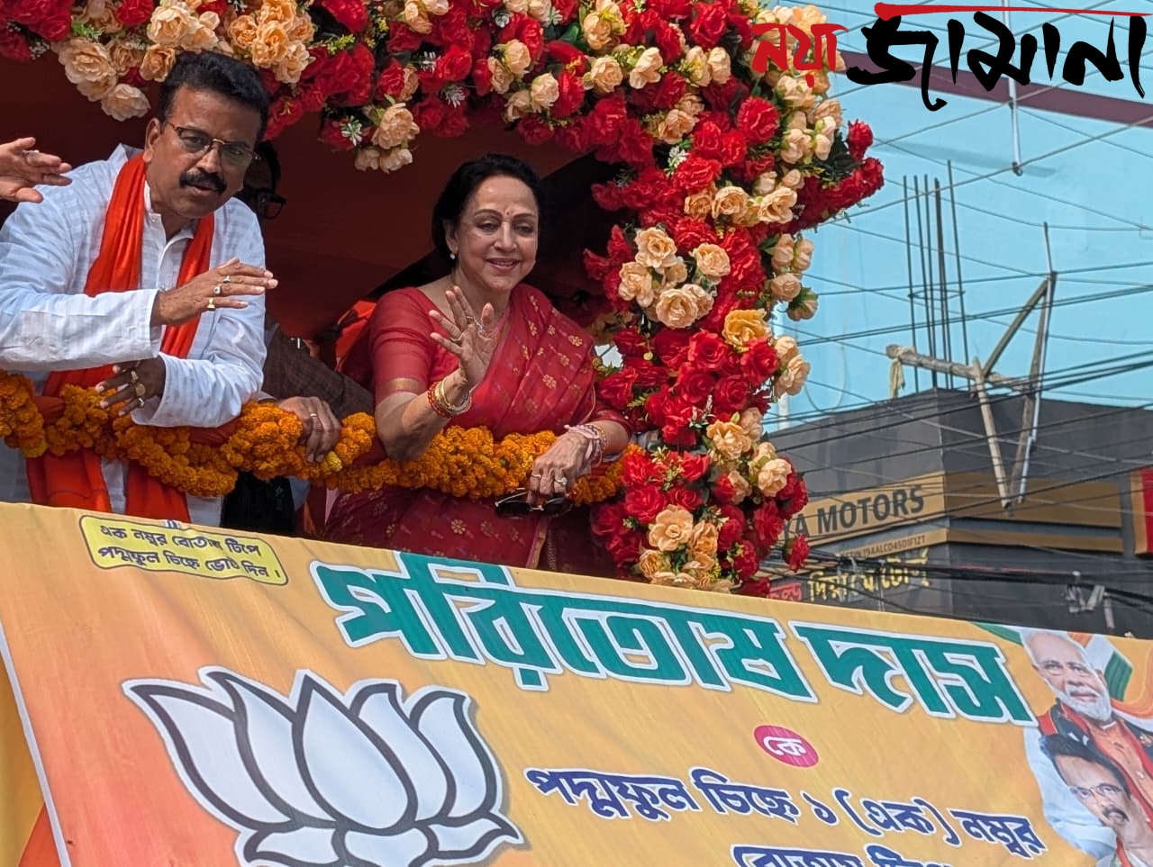 পদ্ম শিবিরে ড্রিম গার্ল হেমা, ভোটের উত্তাপ চড়িয়ে রোড শো-তে জনজোয়ার