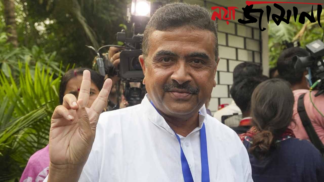 প্রথম দফাতেই ১২৫ আসনের দাবি, নিয়ে এবার ভবানীপুরের পথে শুভেন্দু