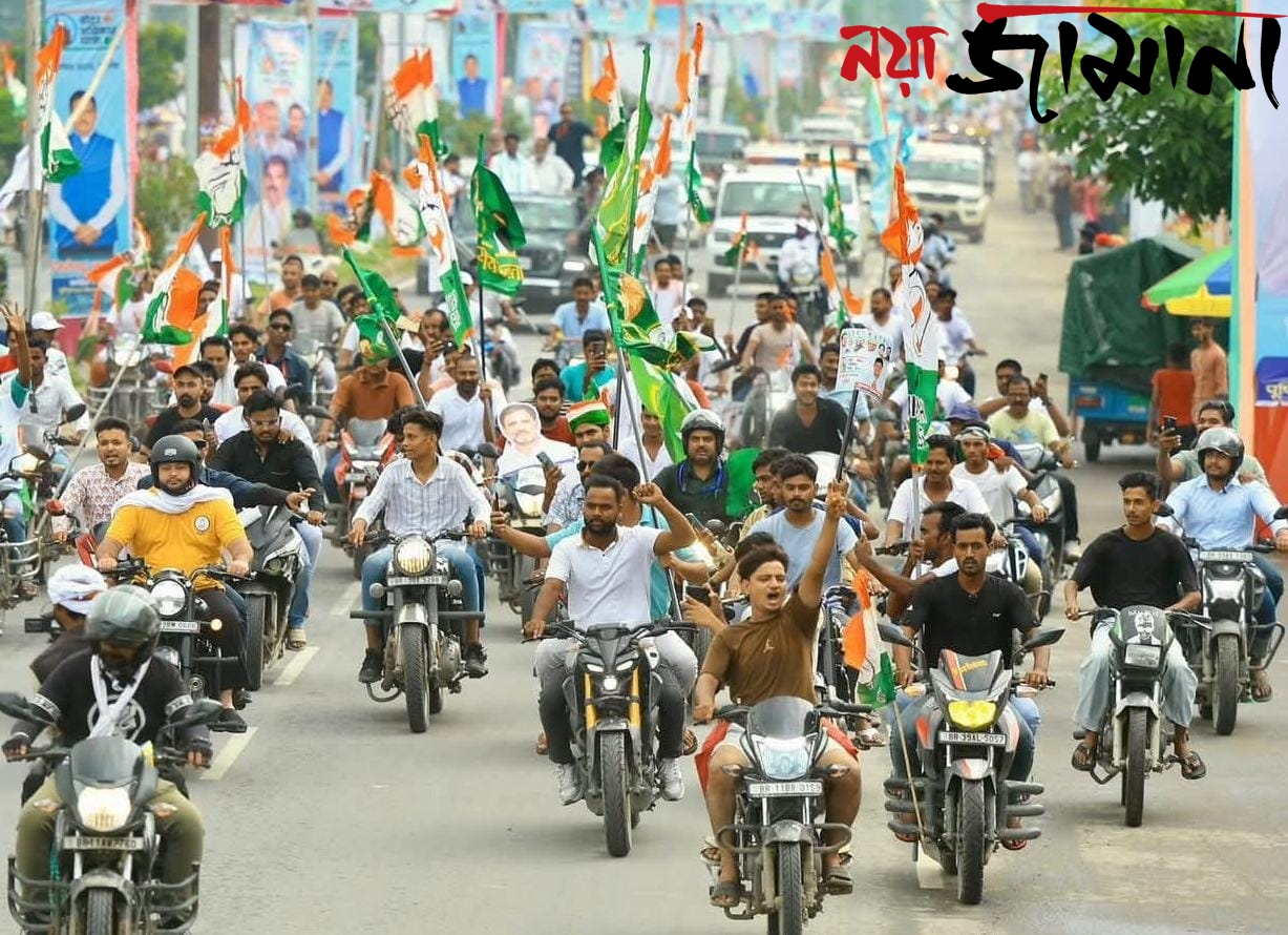 নির্বাচনের ৪৮ ঘণ্টা আগে দল বেঁধে, বাইকে নিষেধাজ্ঞা জারি করল কোর্ট