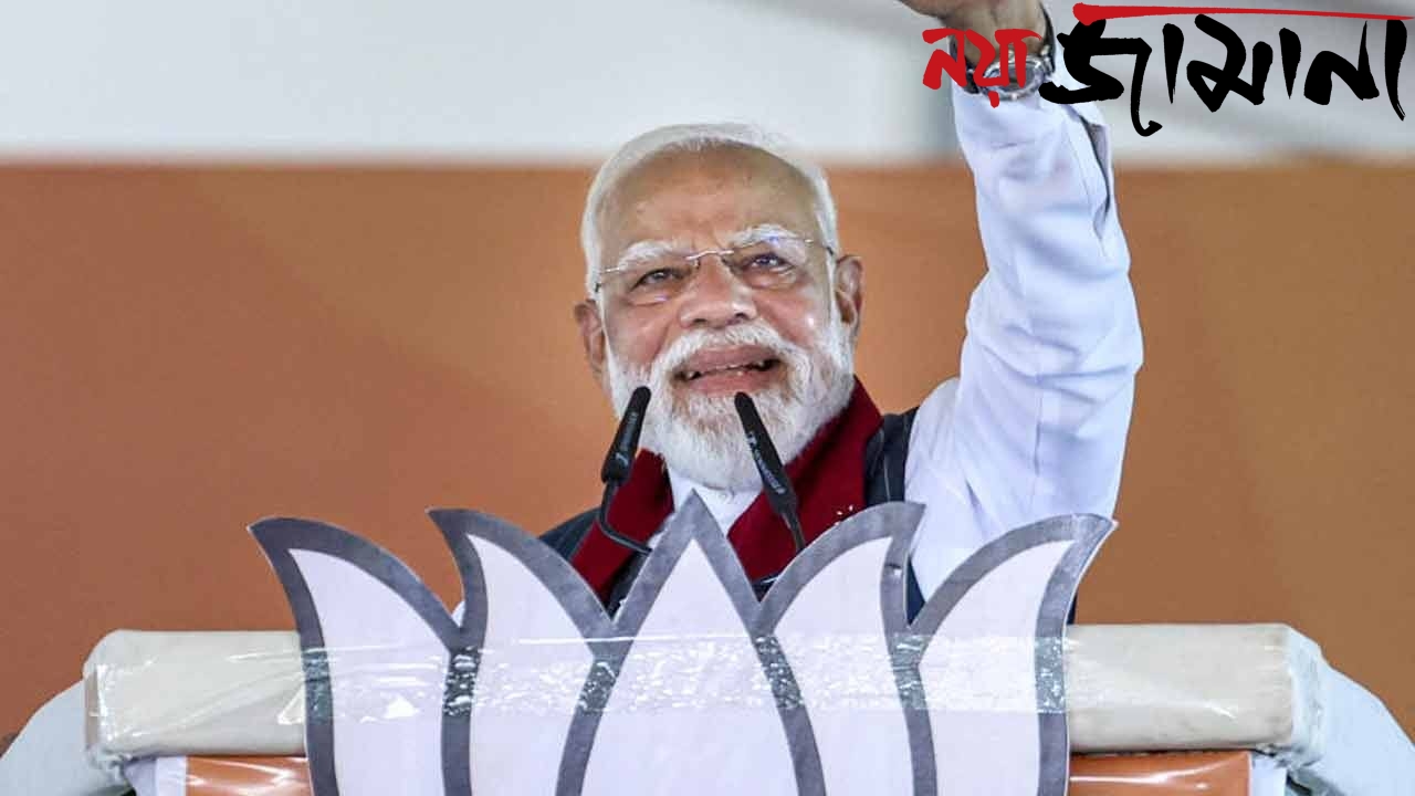 এবার পরিবর্তন করেই ছাড়তে হবে, বঙ্গে ‘তীর্থযাত্রা’ শেষে বার্তা মোদীর