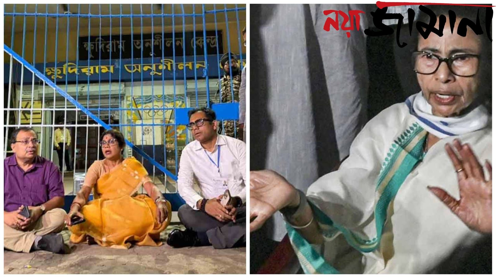 স্ট্রংরুমে ‘সন্দেহজনক’ গতিবিধি পাহারায় মমতা, অবস্থানে কুণাল-শশী