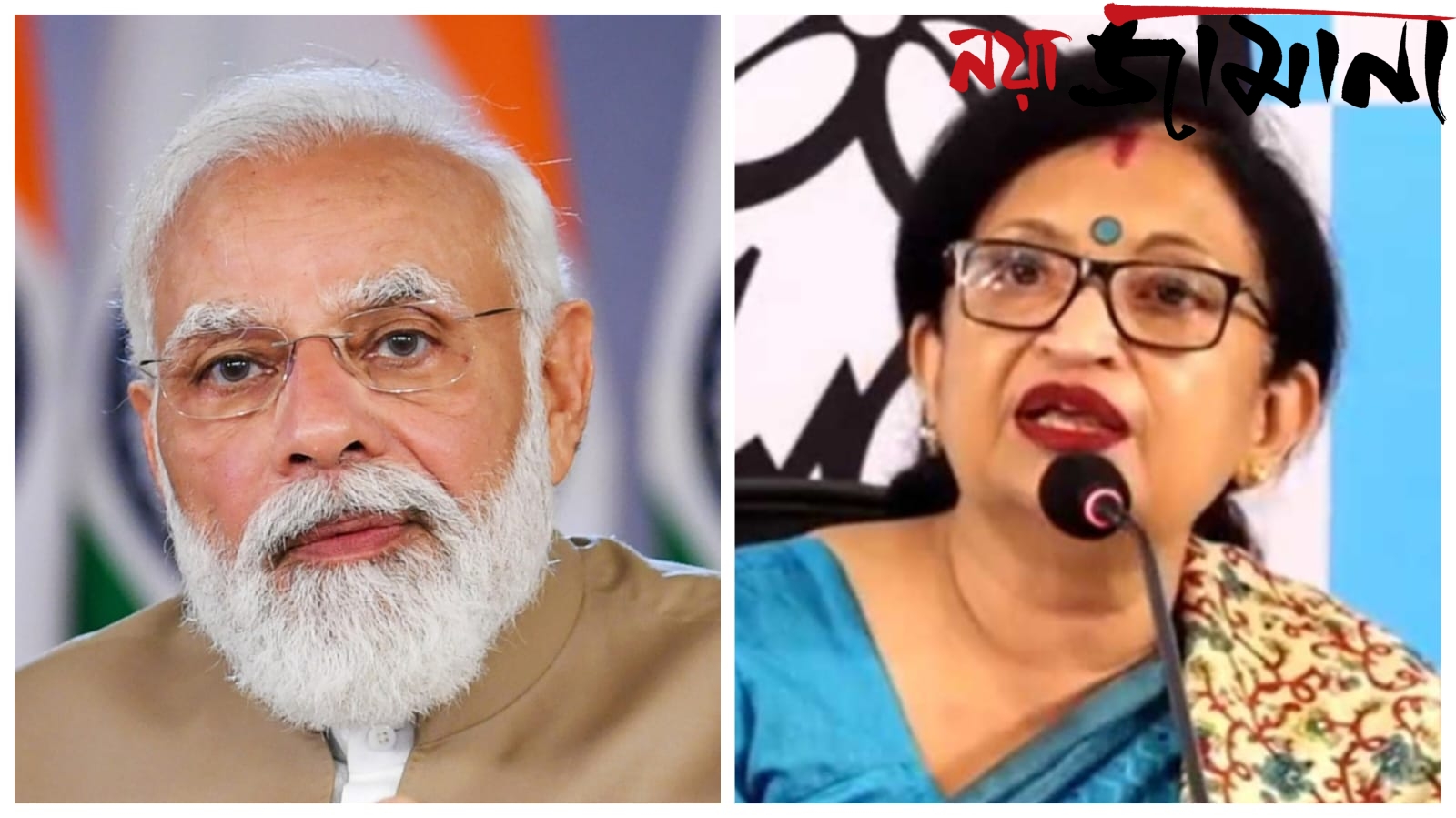 মহিলা সাংসদ আমাদের বেশি, ‘ভ্রূণহত্যা’ কটাক্ষে পাল্টা তৃণমূল