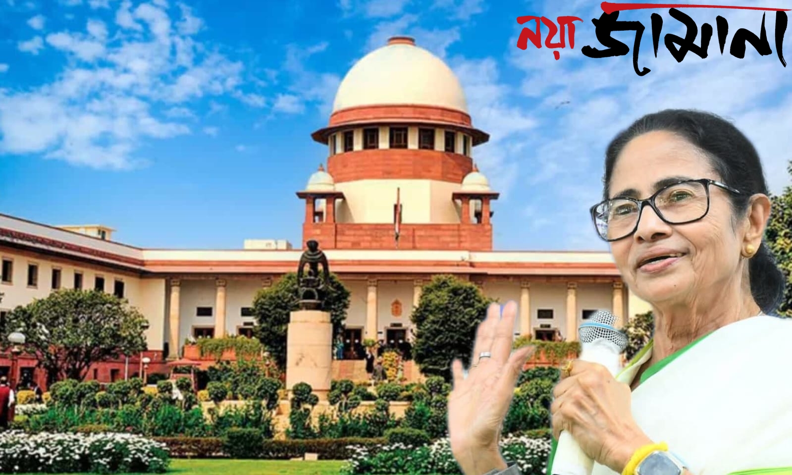 গণনায় থাকবে কেন্দ্র-রাজ্যের কর্মীরা, সুপ্রিম ‘আর্জি খারিজ’ হয়নি তৃণমূলের