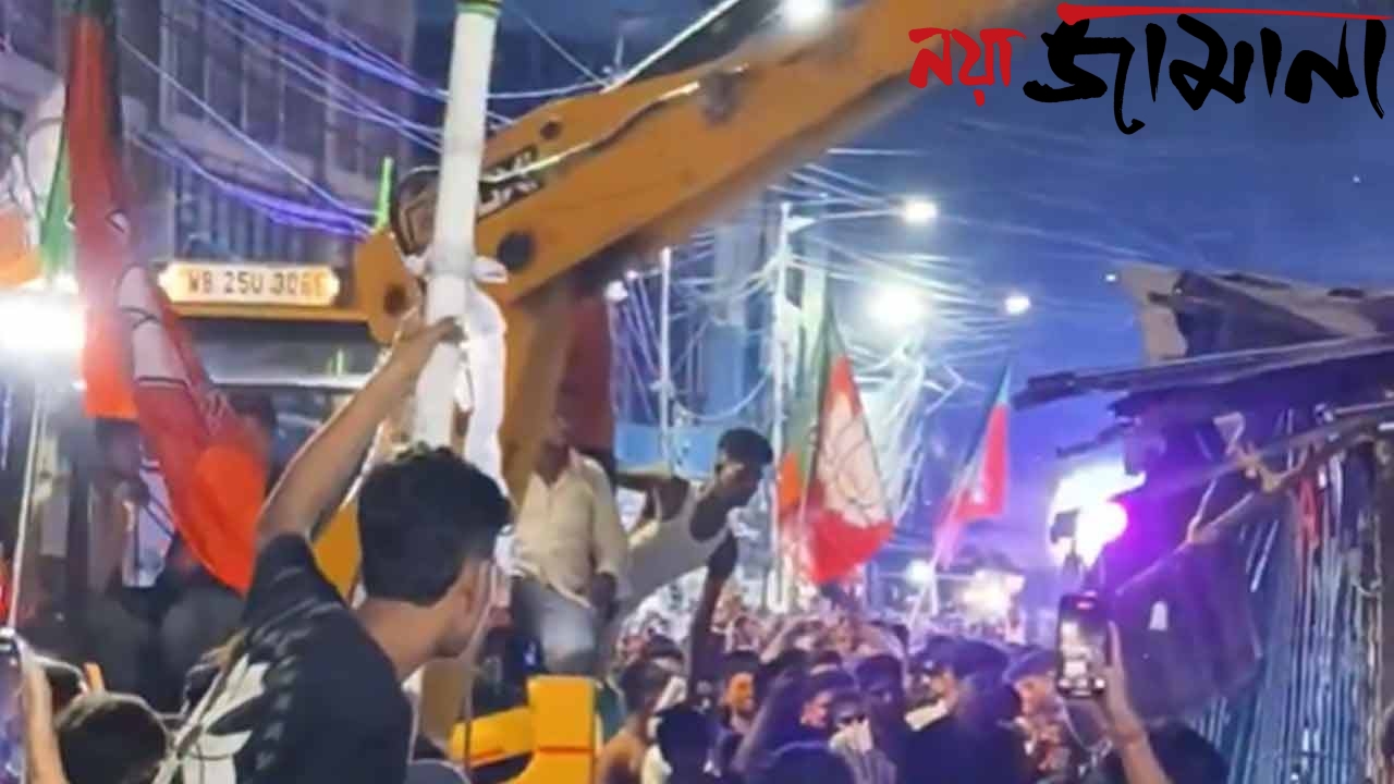 বুলডোজার মিছিলে নিষেধাজ্ঞা সিপির