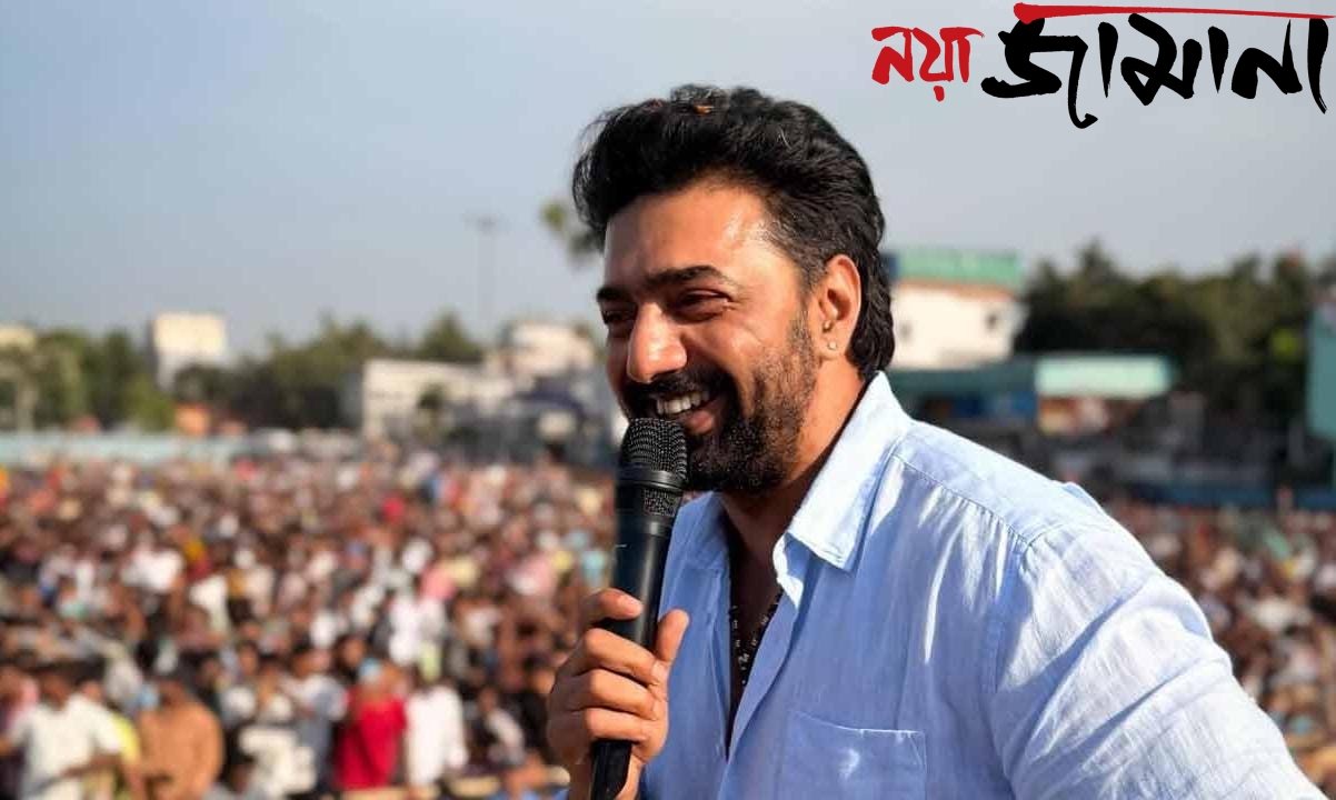 রাজ্যে পালাবদল, টলিউডে ব্যান সংস্কৃতিতে ইতি টানতে চান দেব