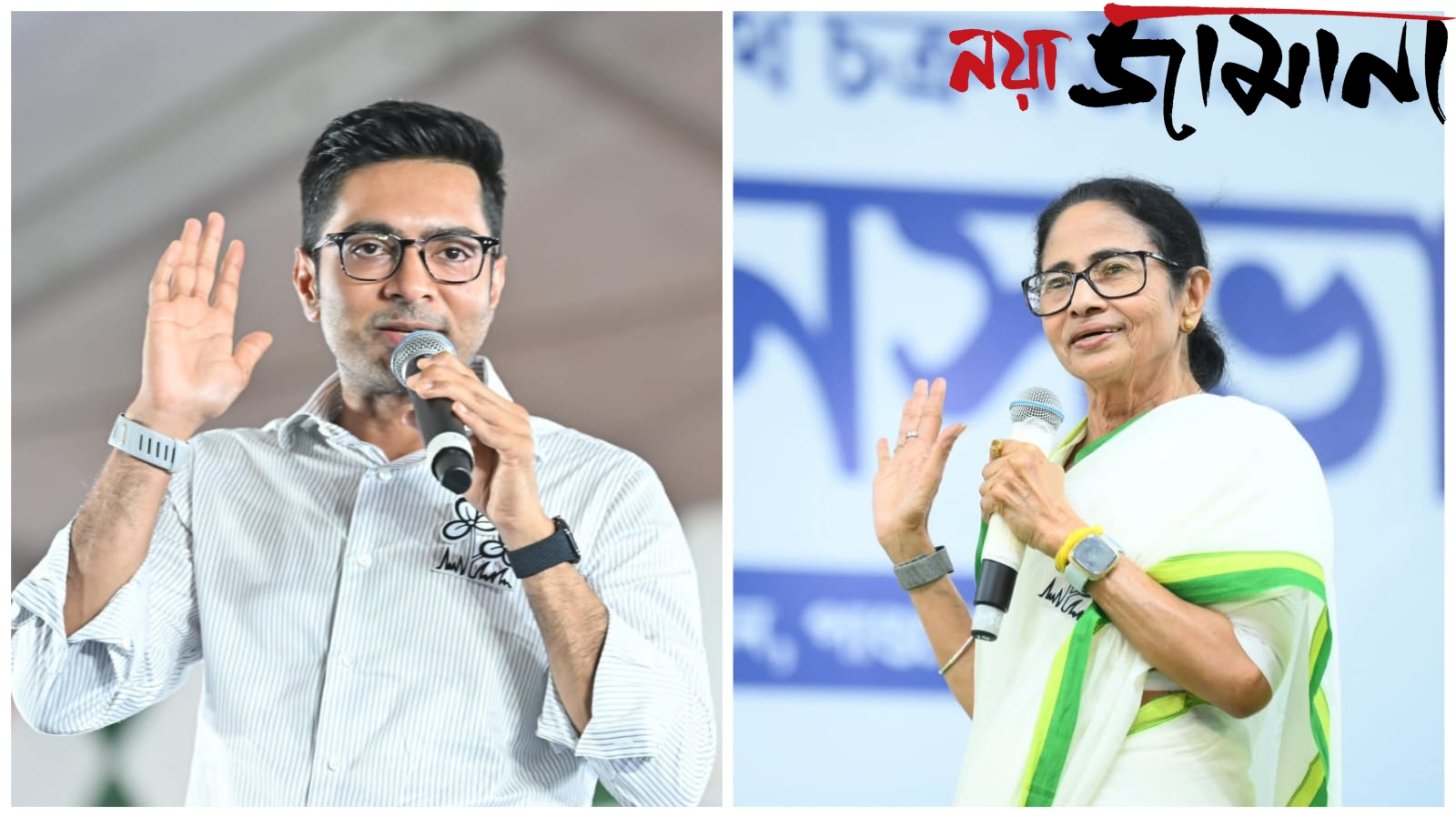 ২০০ পার করবে তৃণমূল, প্রত্যয়ী মমতা-অভিষেক
