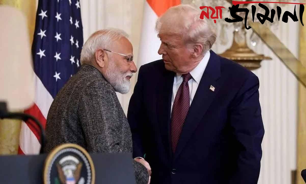 বঙ্গজয়ে ‘ভাগ্যবান’ মোদী অভিনন্দনে বার্তা ট্রাম্পের