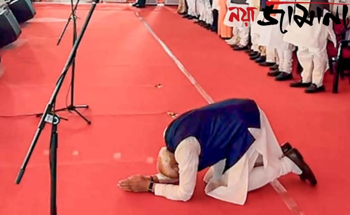 নতজানু হয়ে প্রণাম বঙ্গবাসীকে