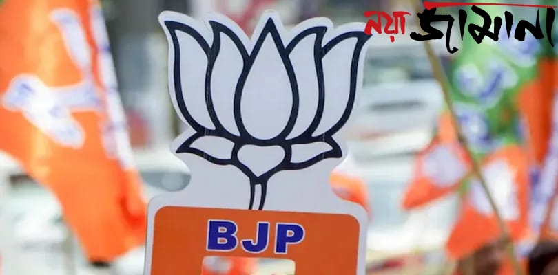 জাল অভিযোগে টোল প্লাজা বন্ধ করল বিজেপি