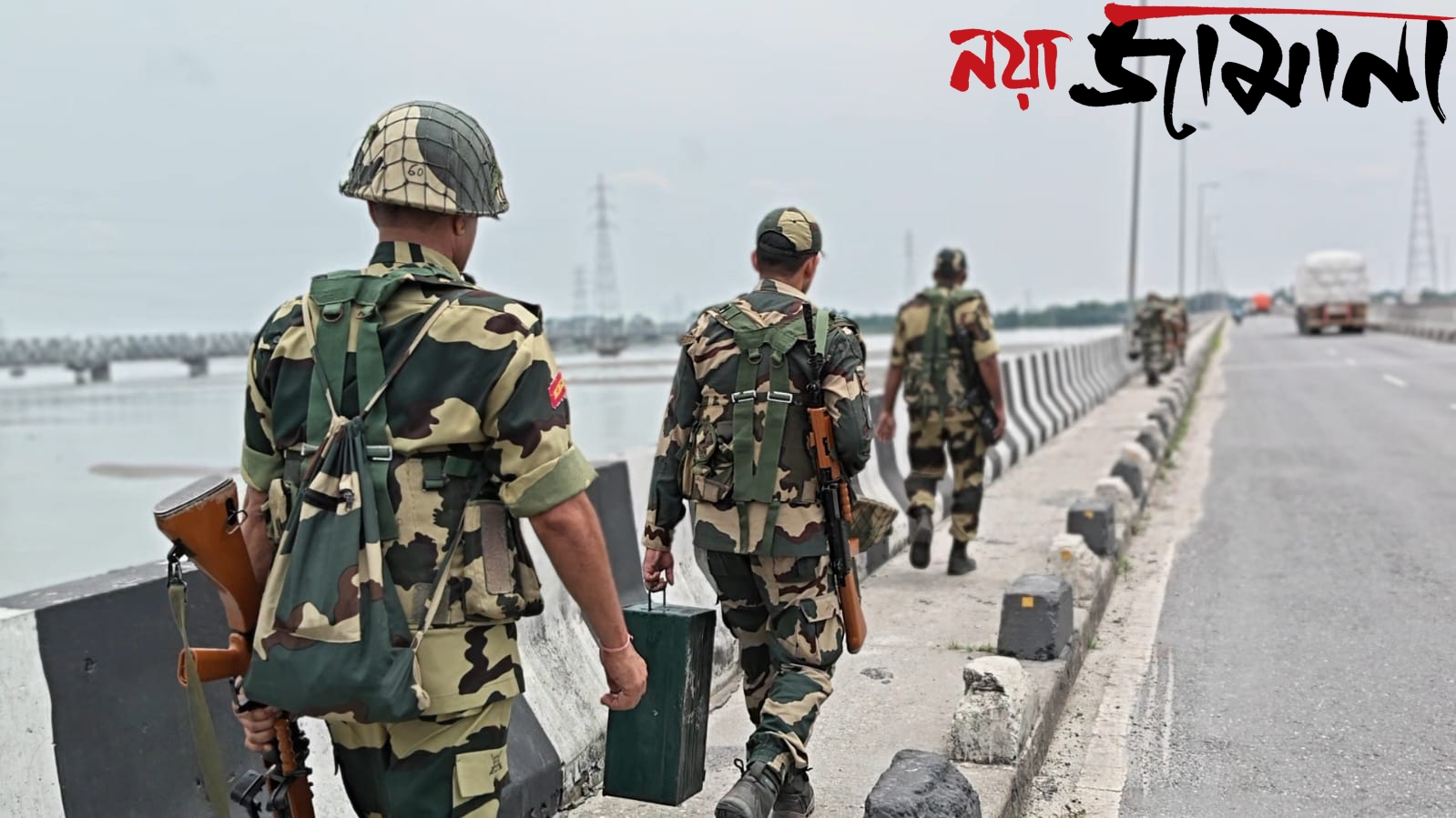 চিকেন নেকের নিরাপত্তা-তিস্তা সেতুতে বিএসএফের মক ড্রিল