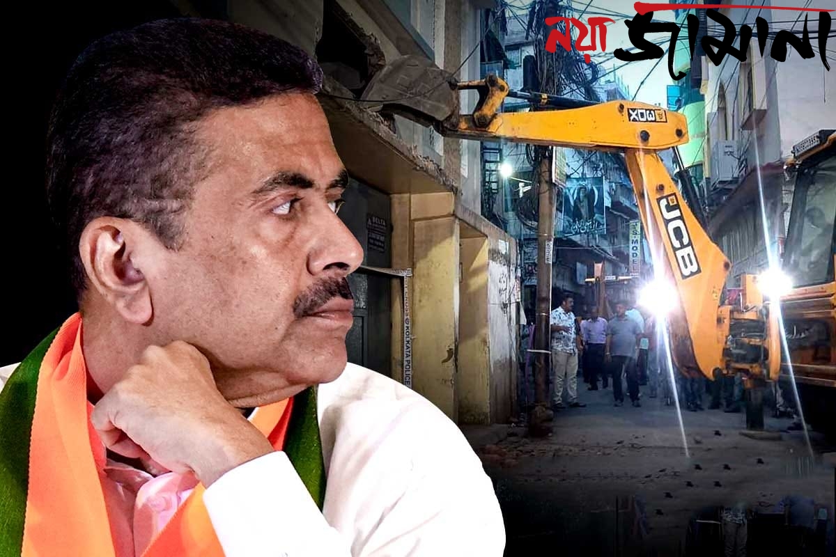 কলকাতায় শুরু ‘বুলডোজার অ্যাকশন’, গড়িয়ার ক্লক টাওয়ার গুঁড়িয়ে দিচ্ছে পুরসভা
