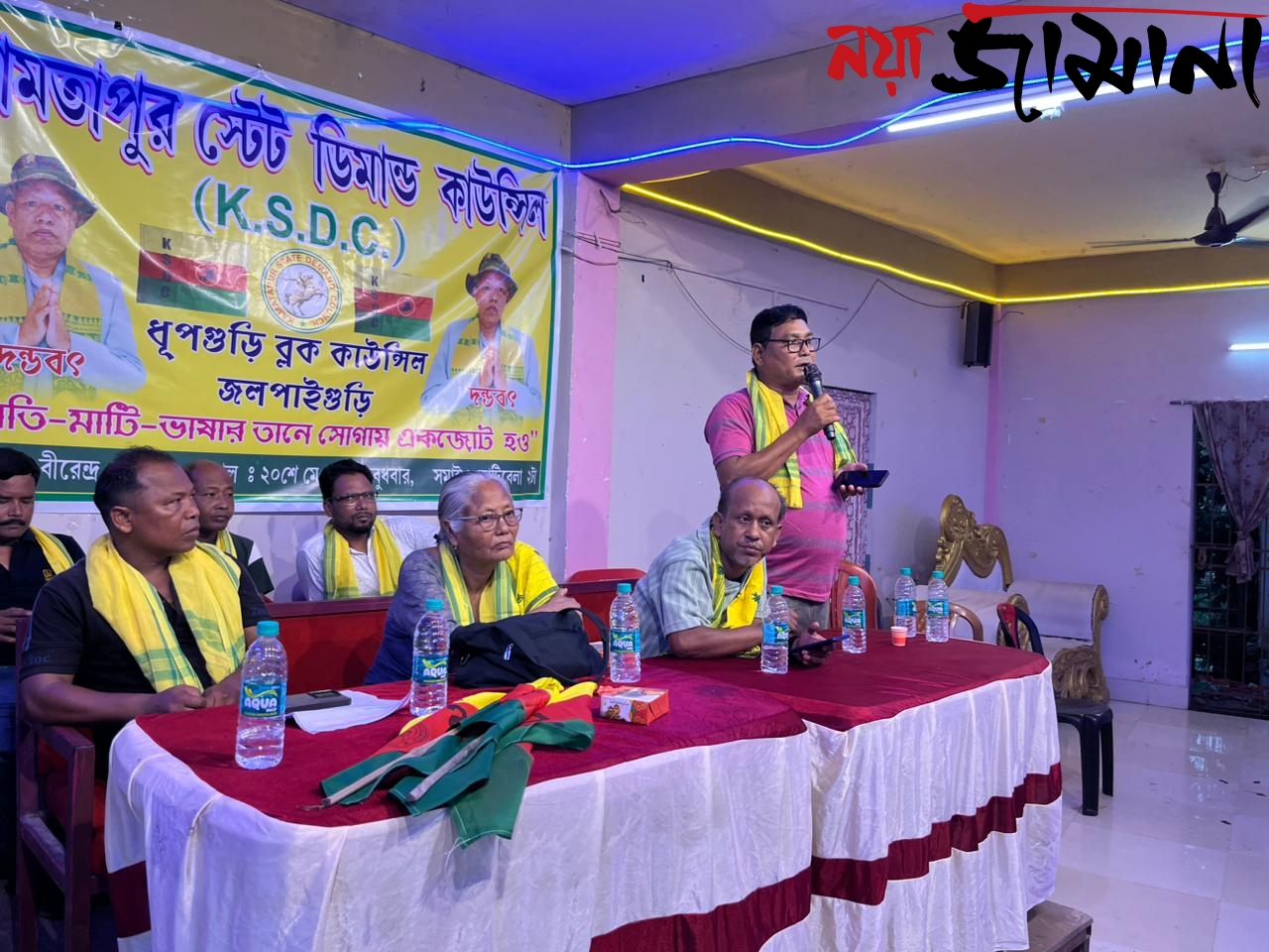 কামতাপুর দাবিতে রাজনৈতিক চর্চা ধূপগুড়িতে