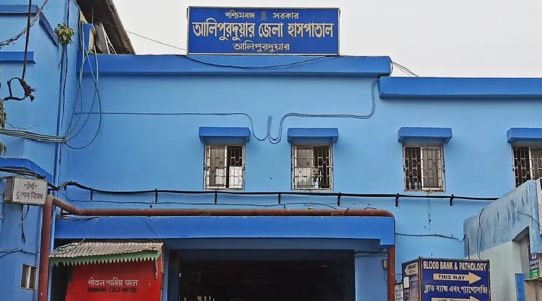 আলিপুরদুয়ারে নতুন সরকারি মেডিক্যাল কলেজ, জমি খোঁজার জরুরি নির্দেশ স্বাস্থ্য দপ্তরের