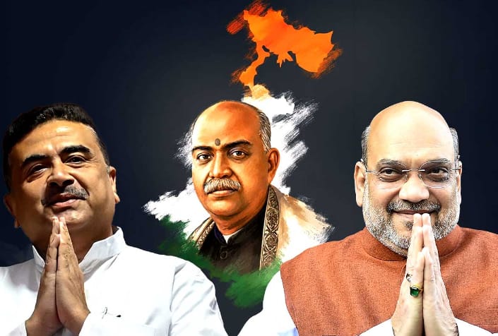 পশ্চিমবঙ্গ দিবসে বাংলার সমৃদ্ধি কামনায় শুভেন্দু-শাহ